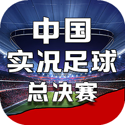 开码资料大全免费