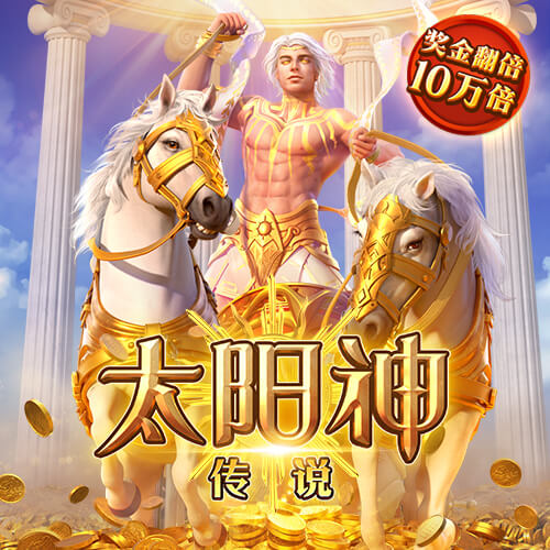 哈哈体育官方网站