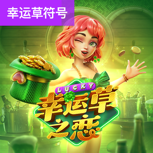 AOA体育官网入口