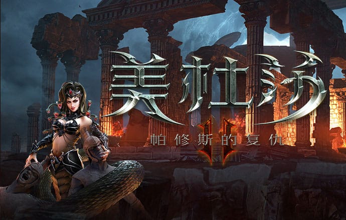 新澳门内部正版资料大全