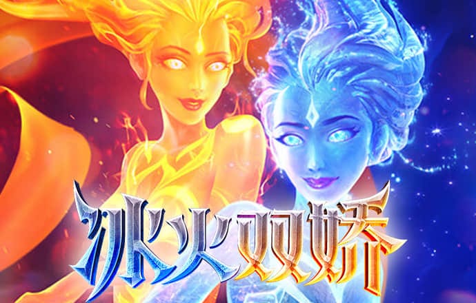 8868平台官方登录入口地址
