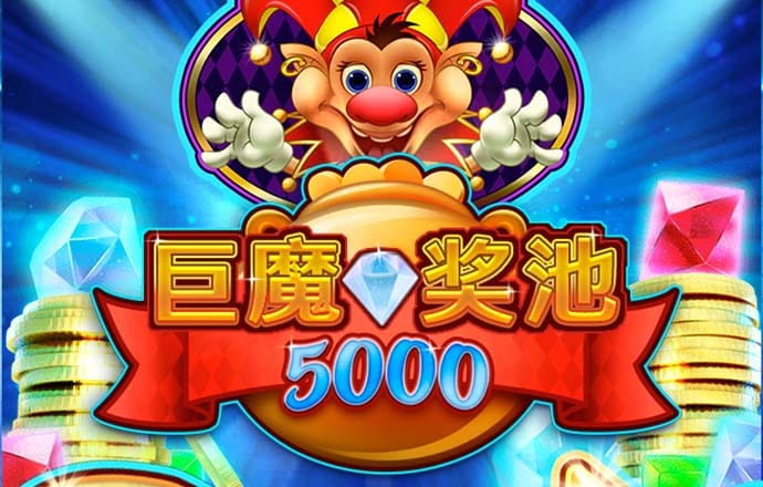 888体育娱乐平台