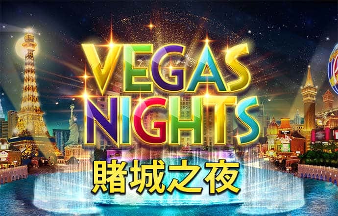 b33体育app