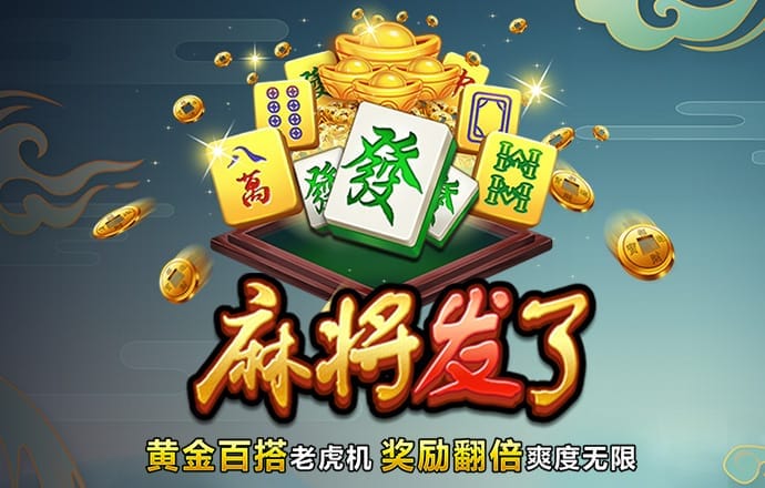 竞博体育官方平台登录